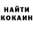 Кодеиновый сироп Lean Purple Drank Anna Castalia
