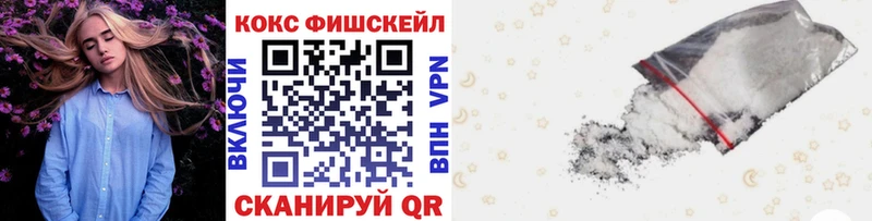 это какой сайт  Кинешма  COCAIN Перу 