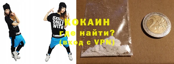 mdpv Белоозёрский