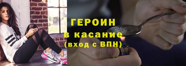 круглые Балахна