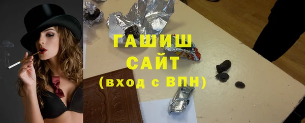 соль ск Беломорск