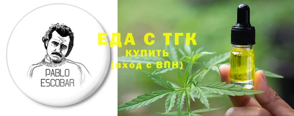 mdpv Белоозёрский