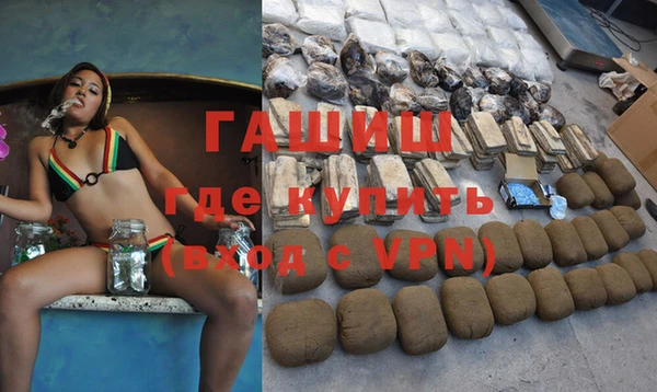 круглые Балахна