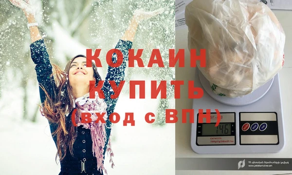 mdpv Белоозёрский