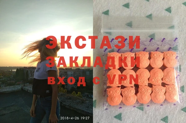 mdpv Белоозёрский