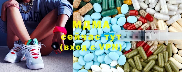 mdpv Белоозёрский