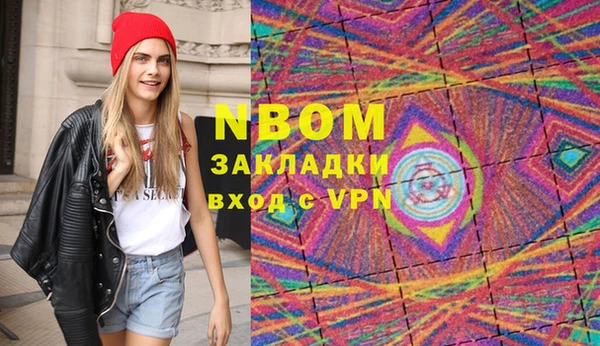 mdpv Белоозёрский