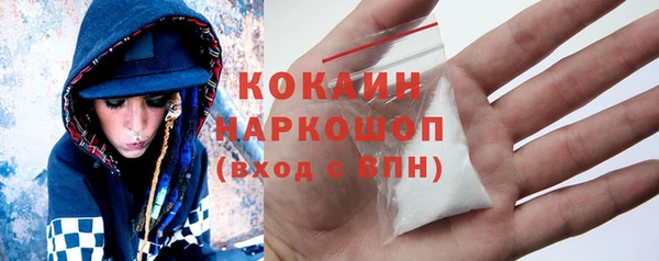 mdpv Белоозёрский