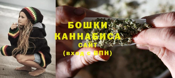 соль ск Беломорск