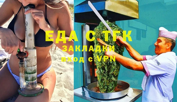 mdpv Белоозёрский