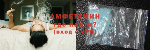 соль ск Беломорск