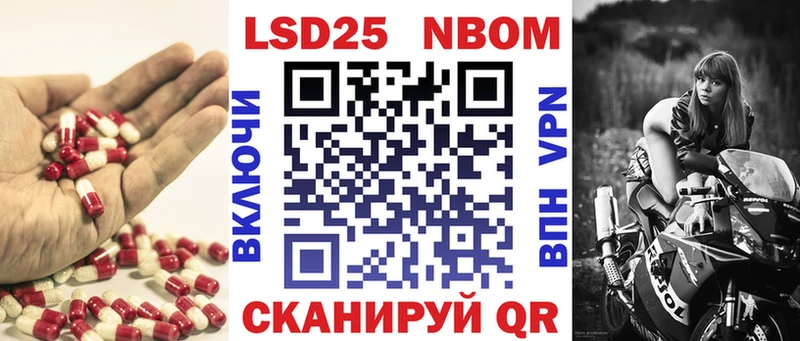 цены   МЕГА ONION  LSD-25 экстази кислота  Кинешма 